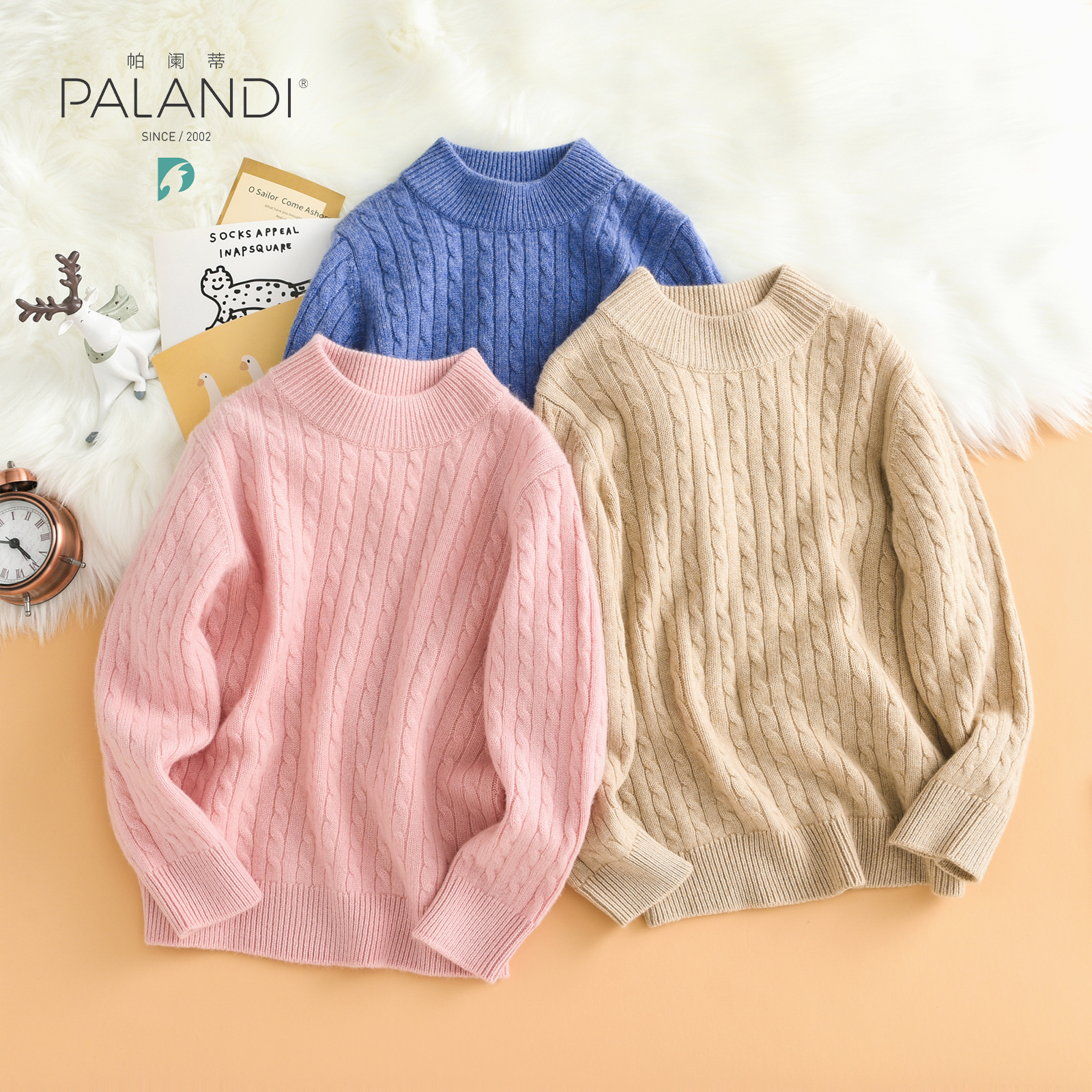 帕阑蒂 | 7516纯山羊绒半高领儿童套衫