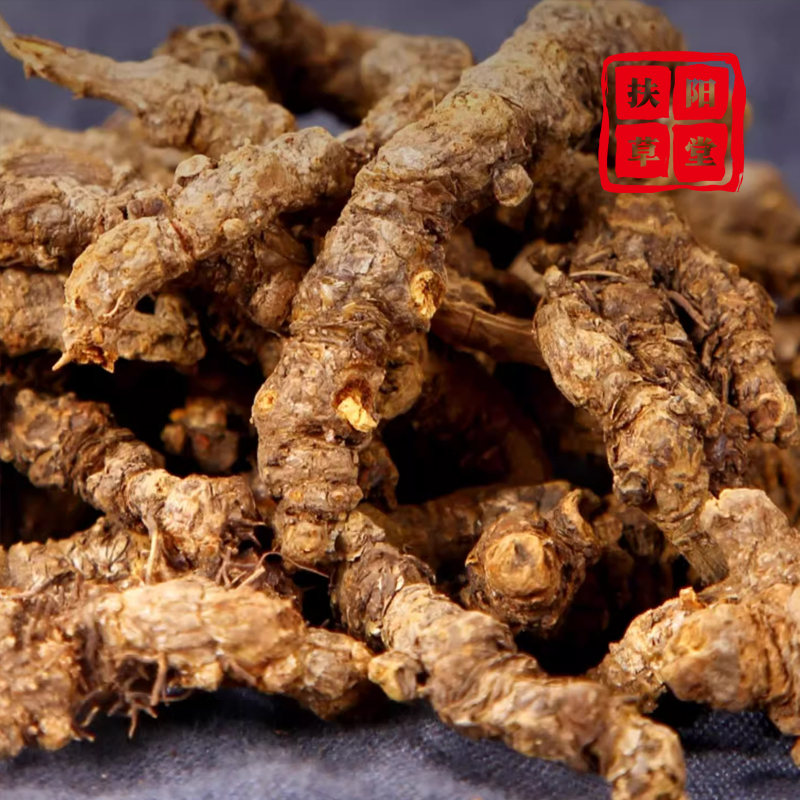 正宗川黄连鸡爪连芩道地药材精选品质