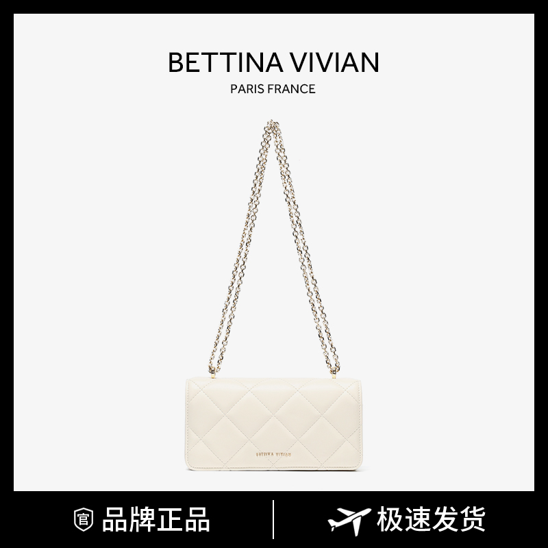 BETTINA VIVIAN2024春夏上新时尚菱格单肩斜挎包BE-0978G米白色