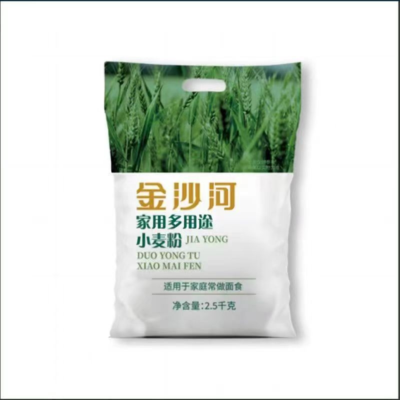 金沙河家用多用途小麦粉