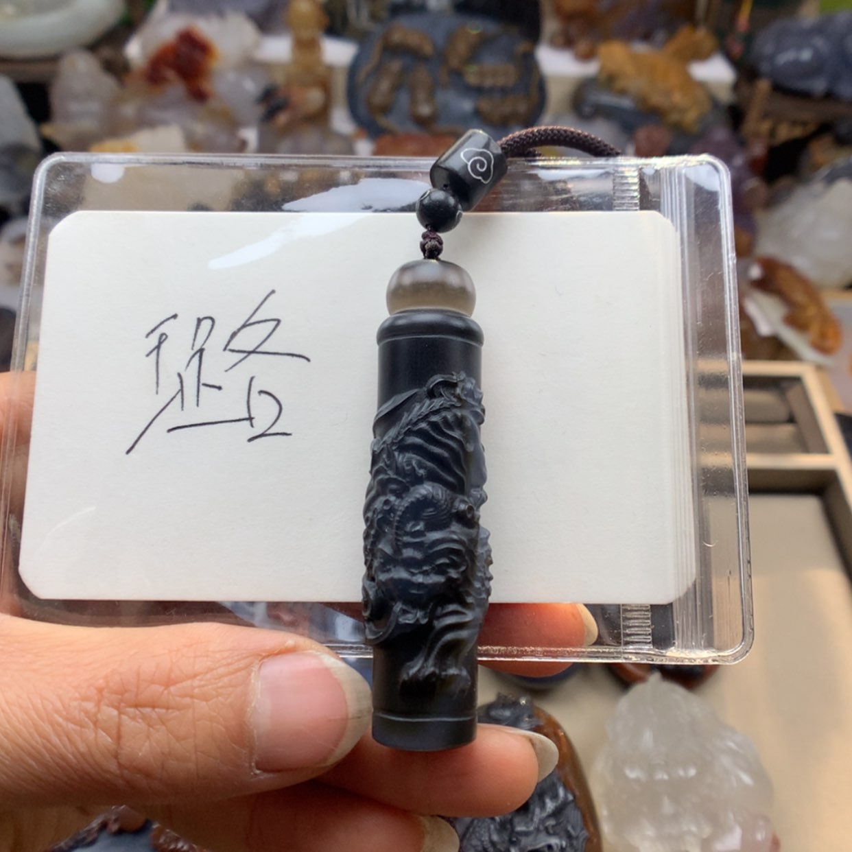【闪购商品】玛瑙挂件未镶嵌n****s