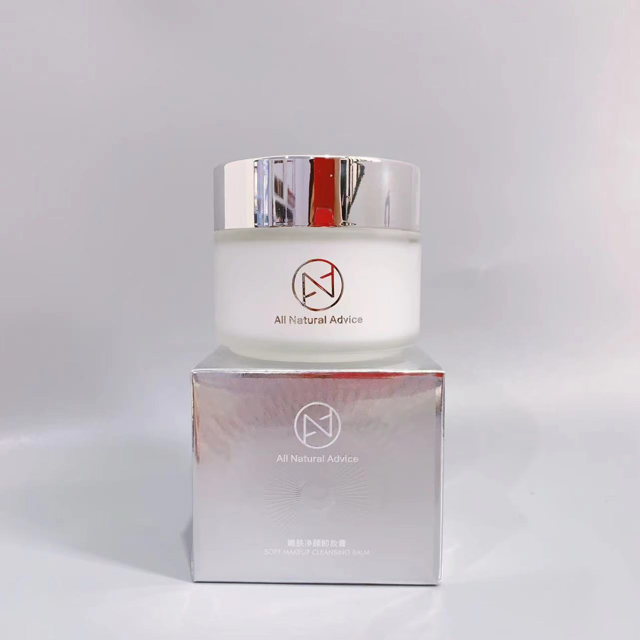AlI Natural Advice/肌先知嫩肤净颜卸妆膏/25年3月效期