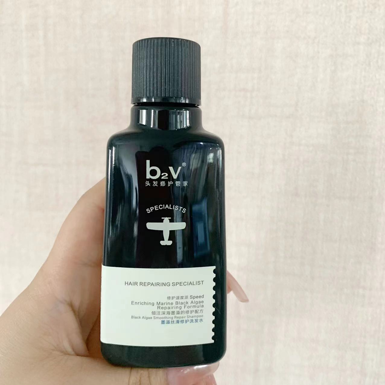 b2v墨藻丝滑修护洗发水