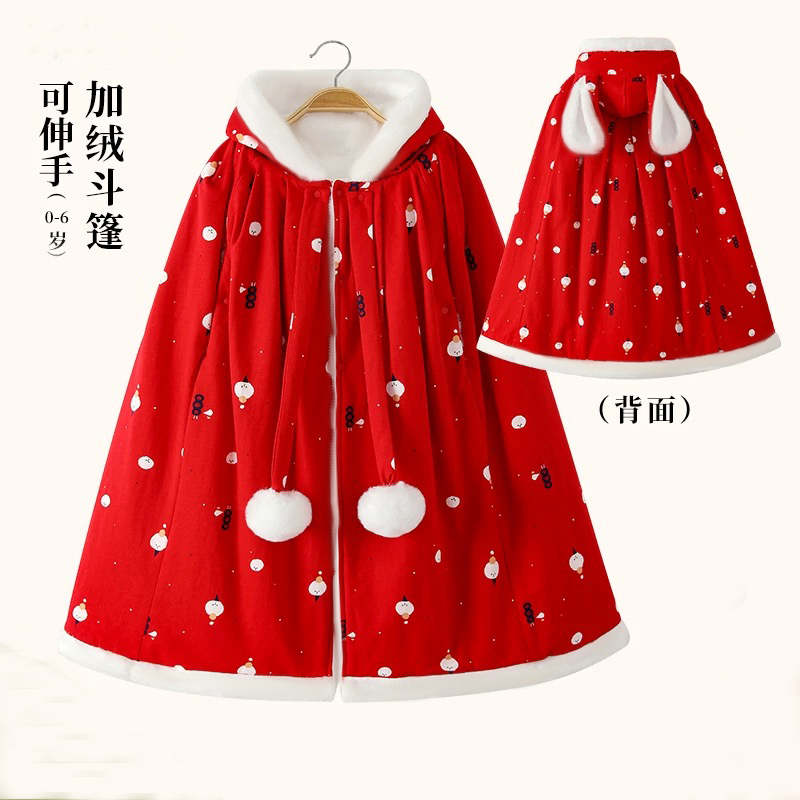 宝宝披风斗篷秋冬季婴儿外出加绒加厚可伸手防风包被儿童挡风外套
