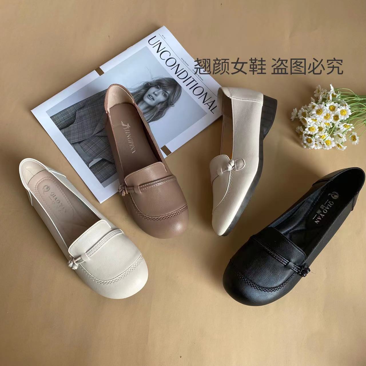 夏季新款妈妈鞋软底软面真皮粗跟百搭舒适单鞋女鞋356