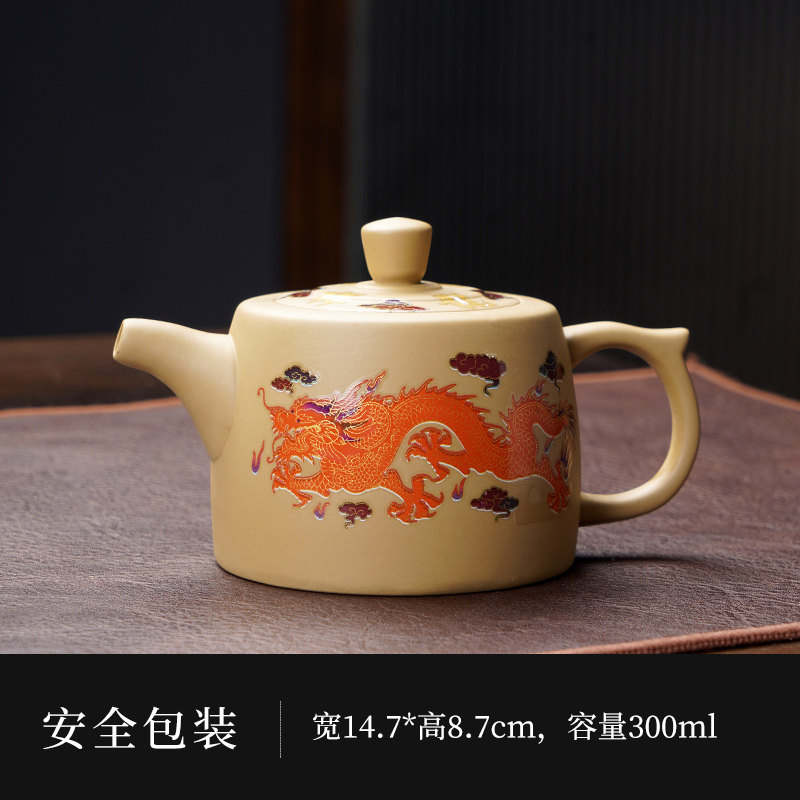 黄段龙凤变色井栏壶