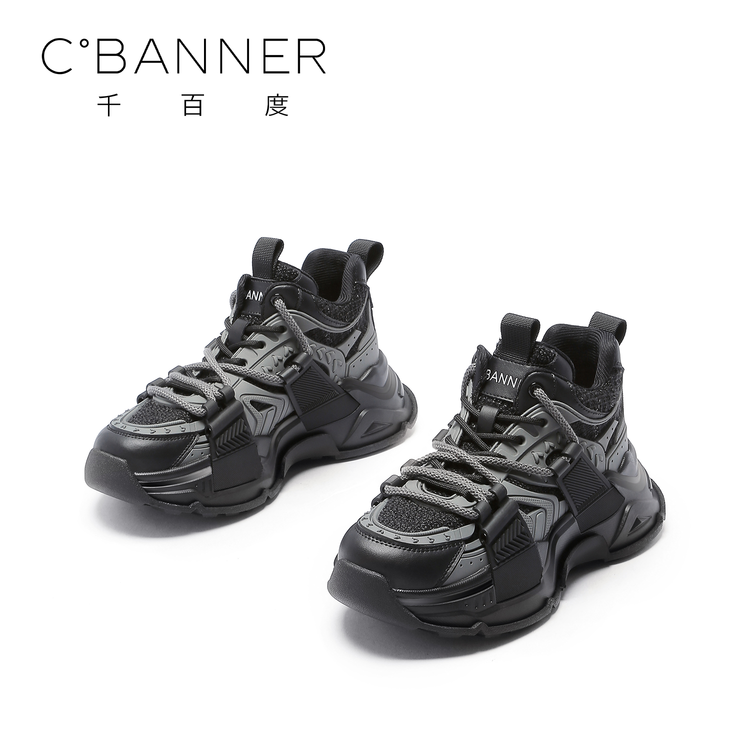 C.BANNER/千百度时尚街头机能风潮范老爹鞋拼色厚底系带女休闲鞋