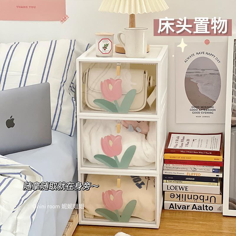 收纳箱磁吸扣家用大号翻盖透明收纳柜学生宿舍卧室衣物整理收纳盒