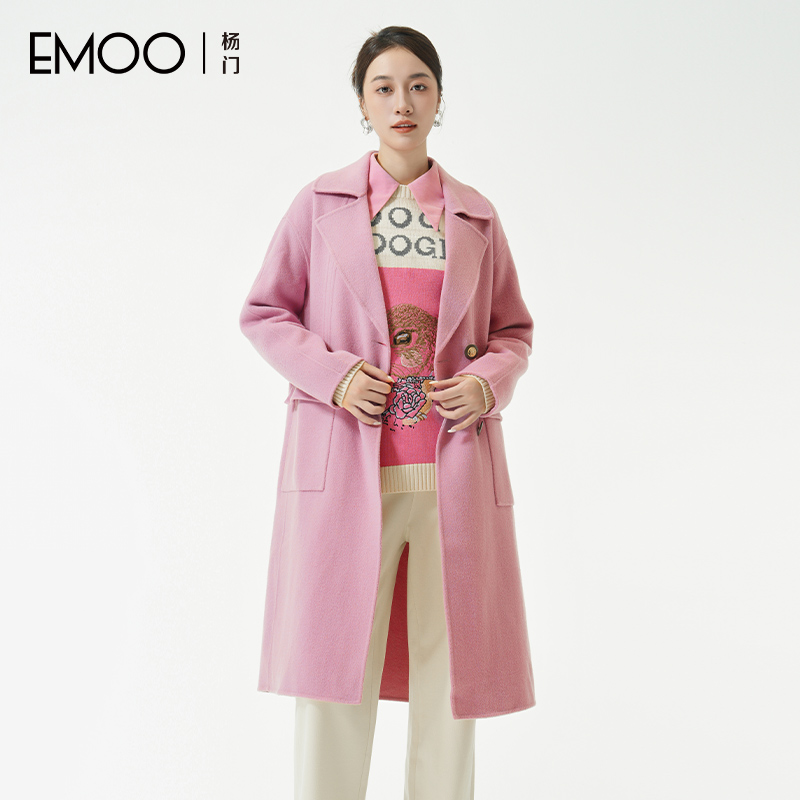 EMOO/杨门时尚粉色毛呢大衣女秋冬季中长款双面呢外套E43D034379