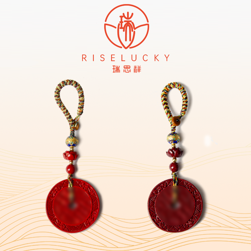 瑞思祥 含辰砂工艺品 【直播专享】朱砂挂件天然砂山鬼钥匙扣吊坠