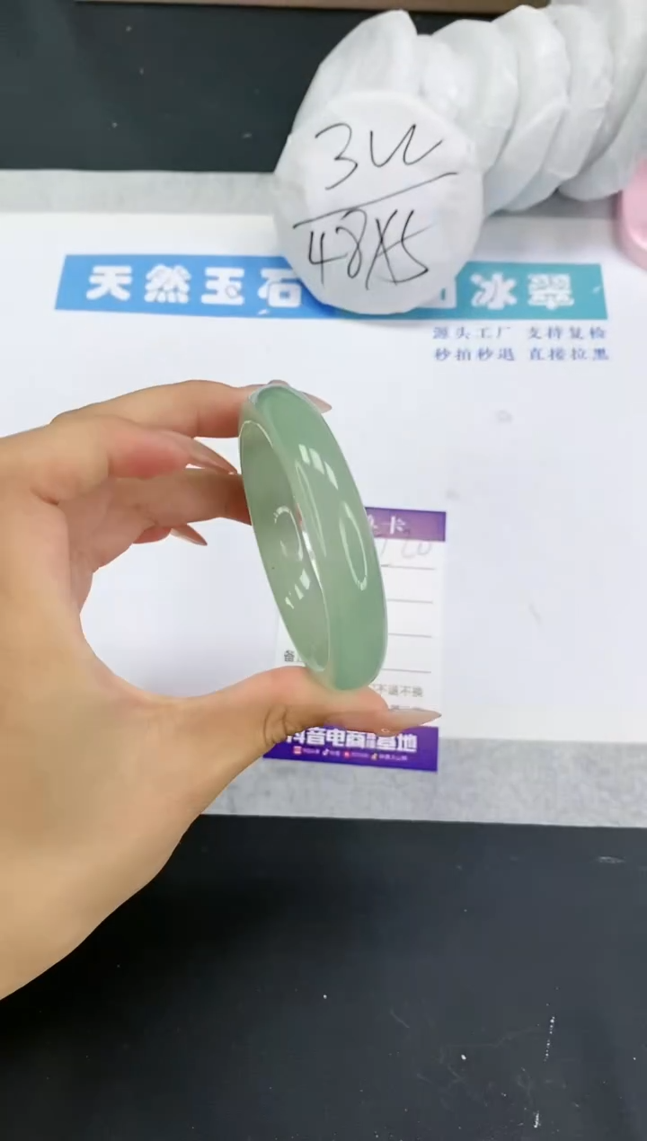 【闪购商品】石英质玉手镯未镶嵌多样性发一D220-56+