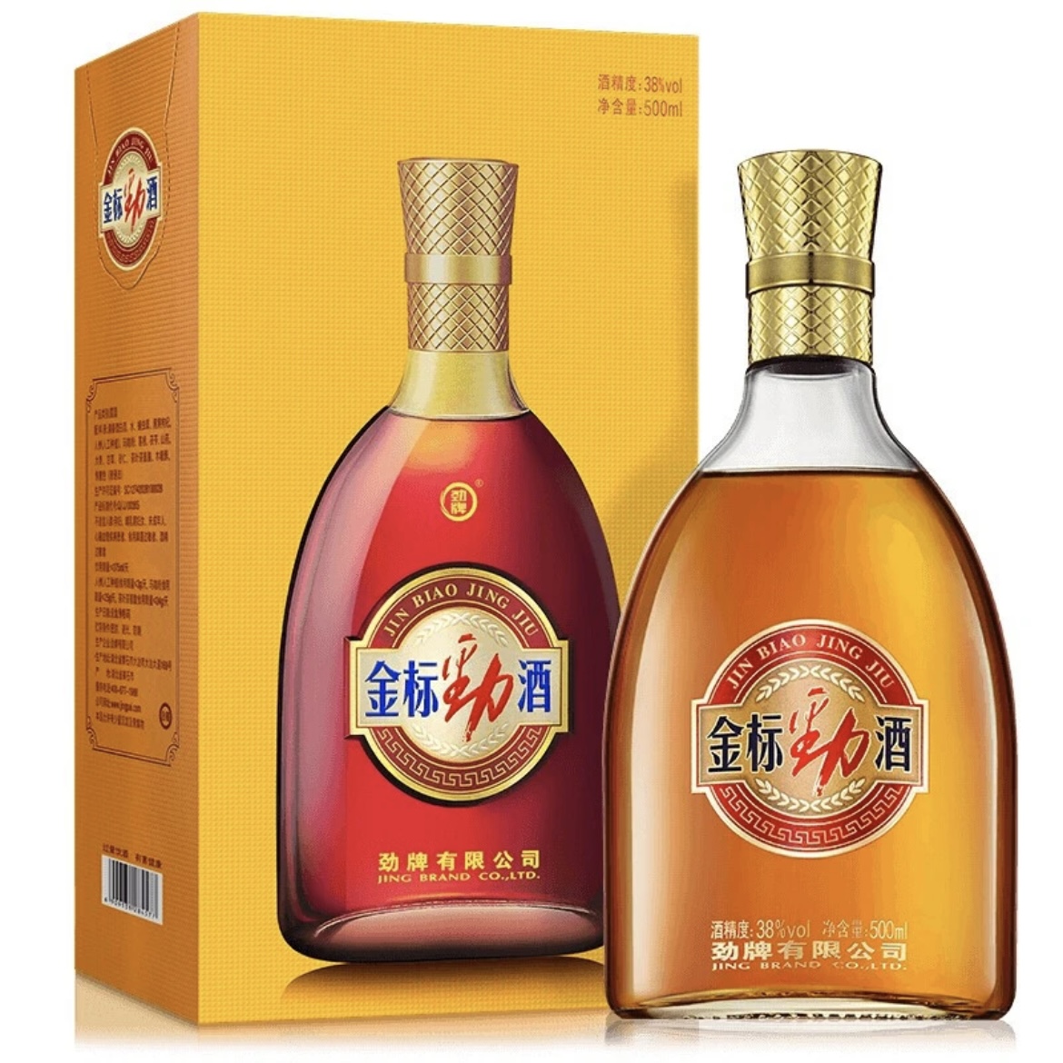 劲牌[官方正品]劲牌金标 白酒基酒  38度500ml 福利款