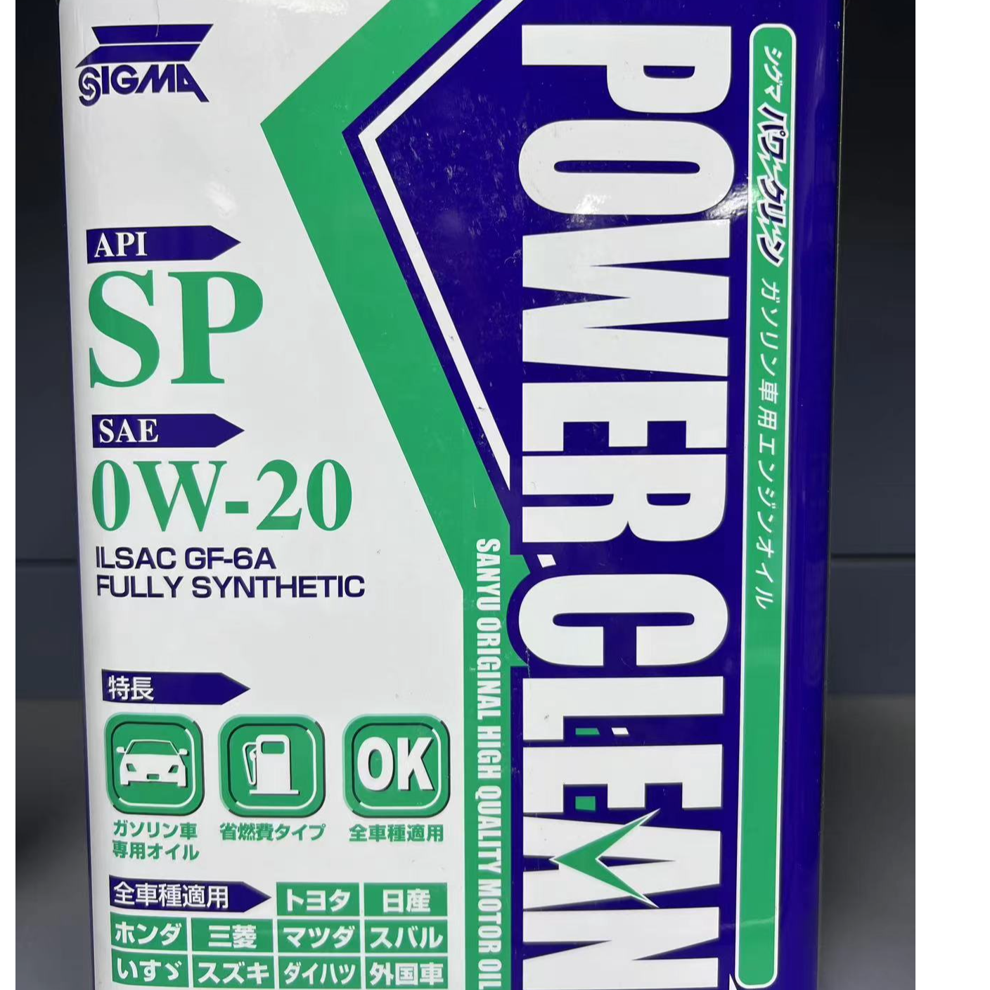 西格玛全合成发动机油