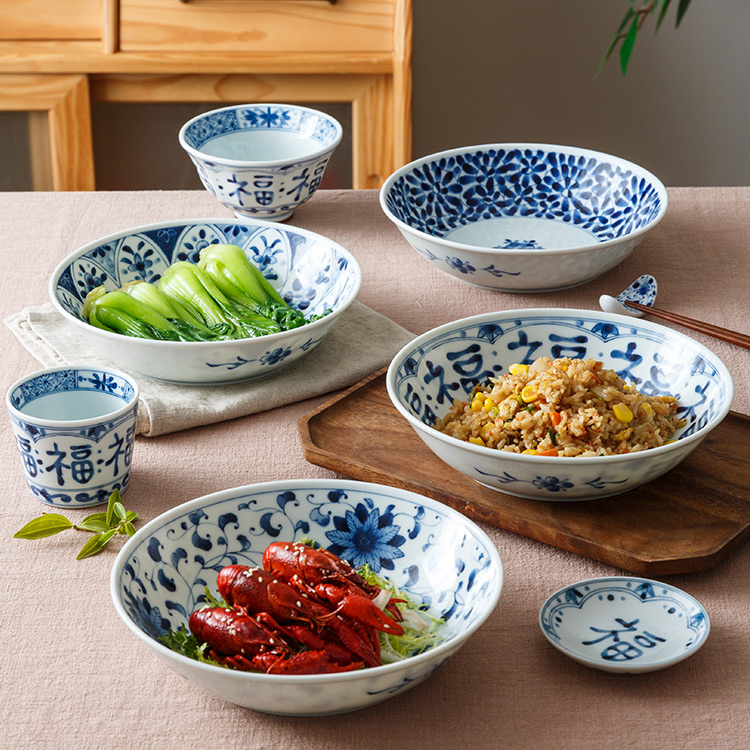 蓝凛堂青花瓷8.4英寸深盘大号菜盘家用专用新款陶瓷汤盘圆盘