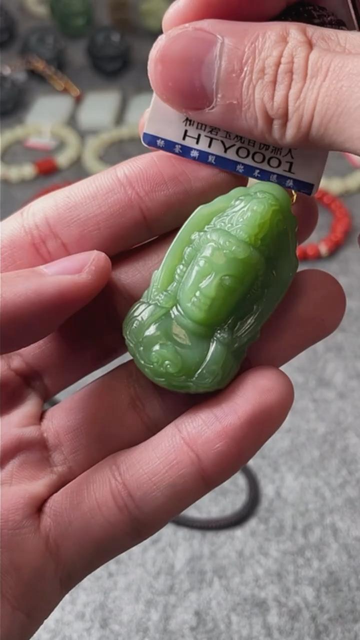 【闪购商品】和田玉颈饰未镶嵌HTY0001多样性发其中一件