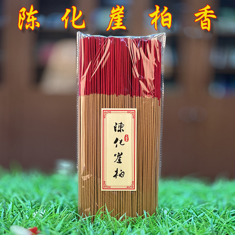 天然崖柏香道家用香竹签竹签香