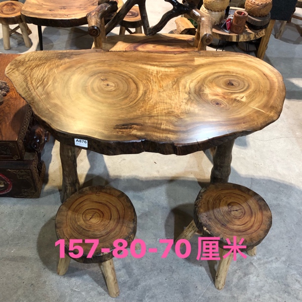千年香樟木老料，自带香味的一款茶几，尺寸：157-80-70厘米