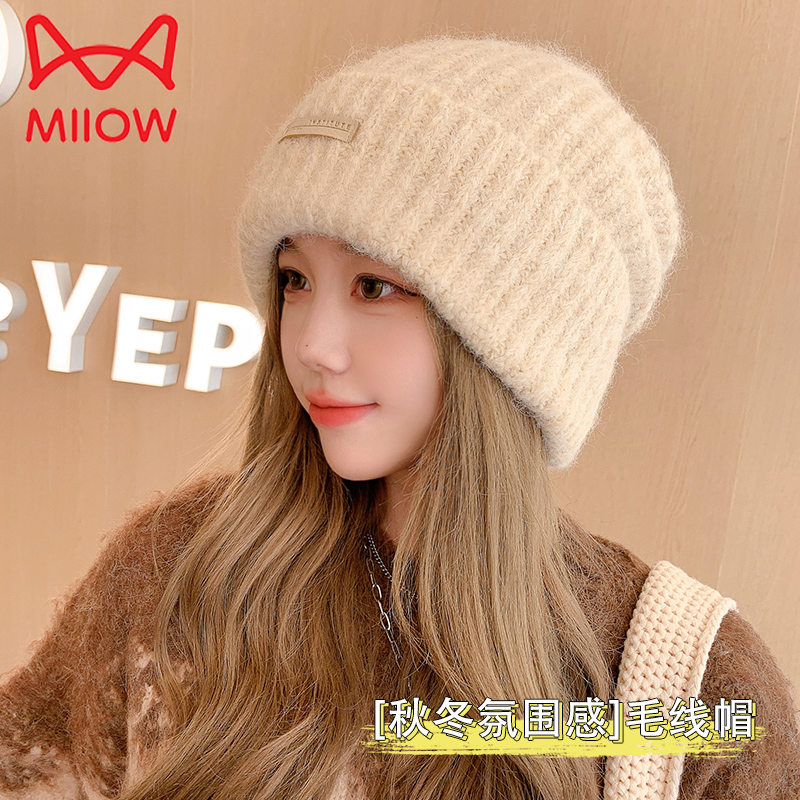 猫人加厚堆堆大头围百搭休闲避寒情侣帽子冷帽女款冬季冬天帽子