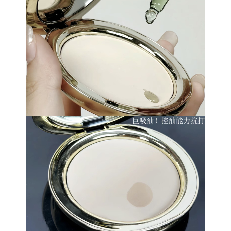 310#金色人间磨皮器啊 雾而不雅的妆感绝了 金币粉饼