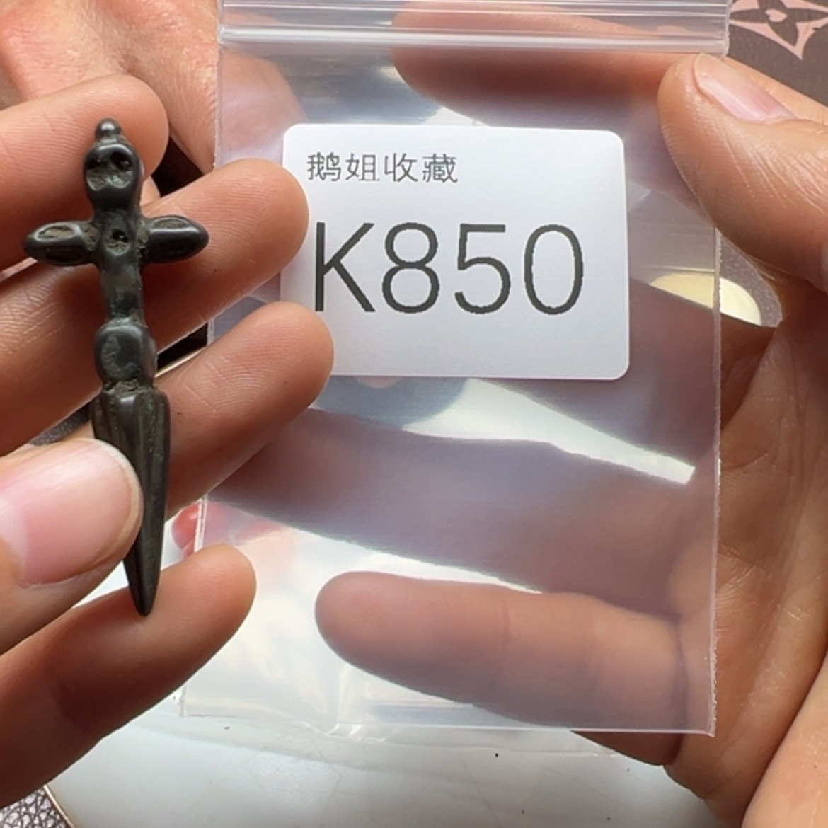 【闪购商品】瓷器盘子用****1