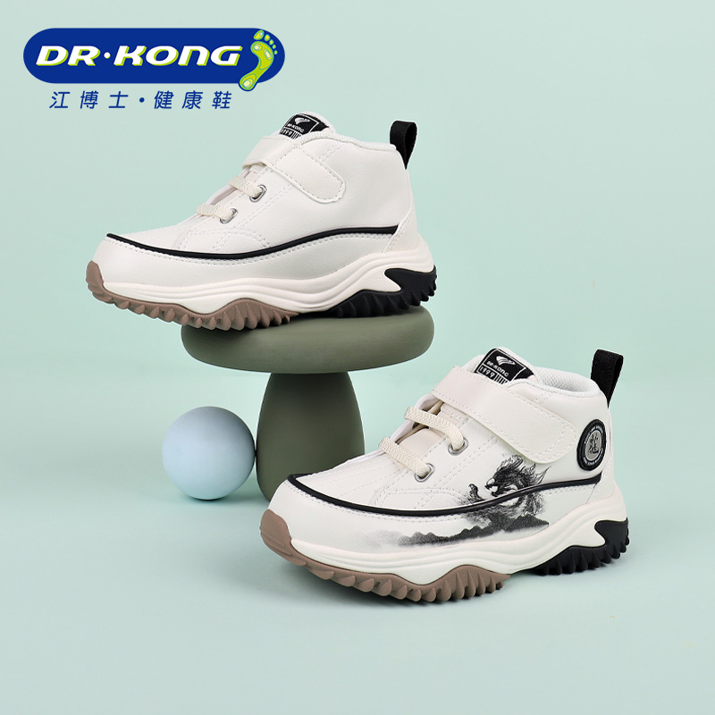 Dr.Kong/江博士童鞋冬季男童二段高帮加厚保暖防滑学步鞋B1403433