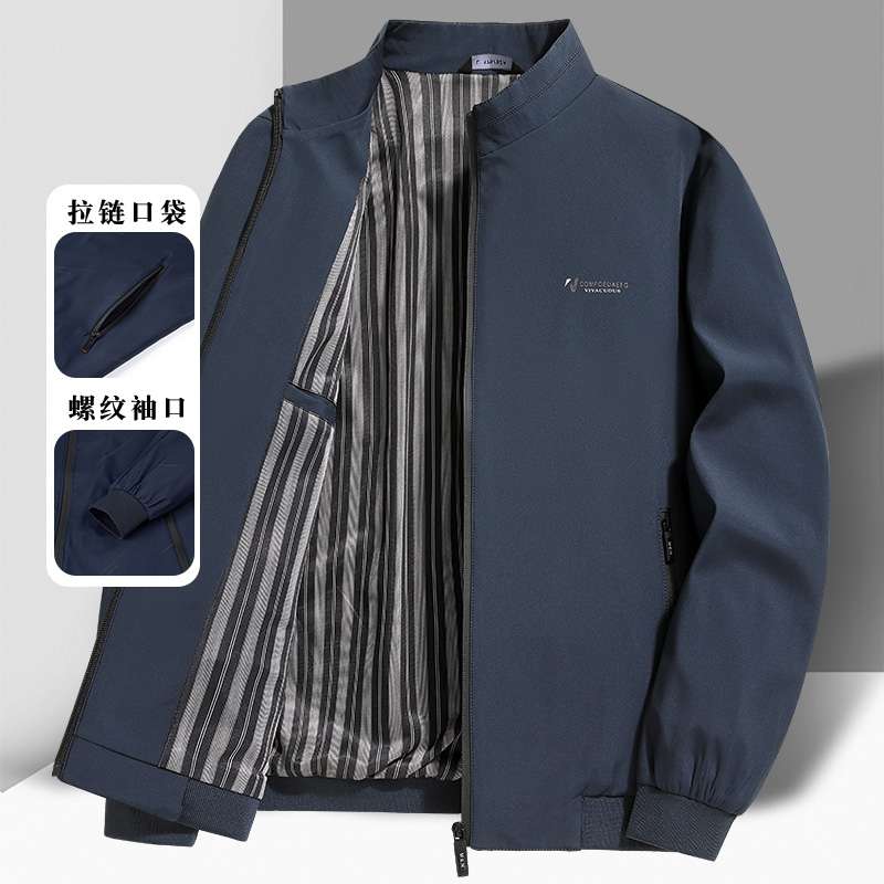 爸爸装外套中年男士春秋休闲夹克中老年人爷爷秋季上衣服2025新款