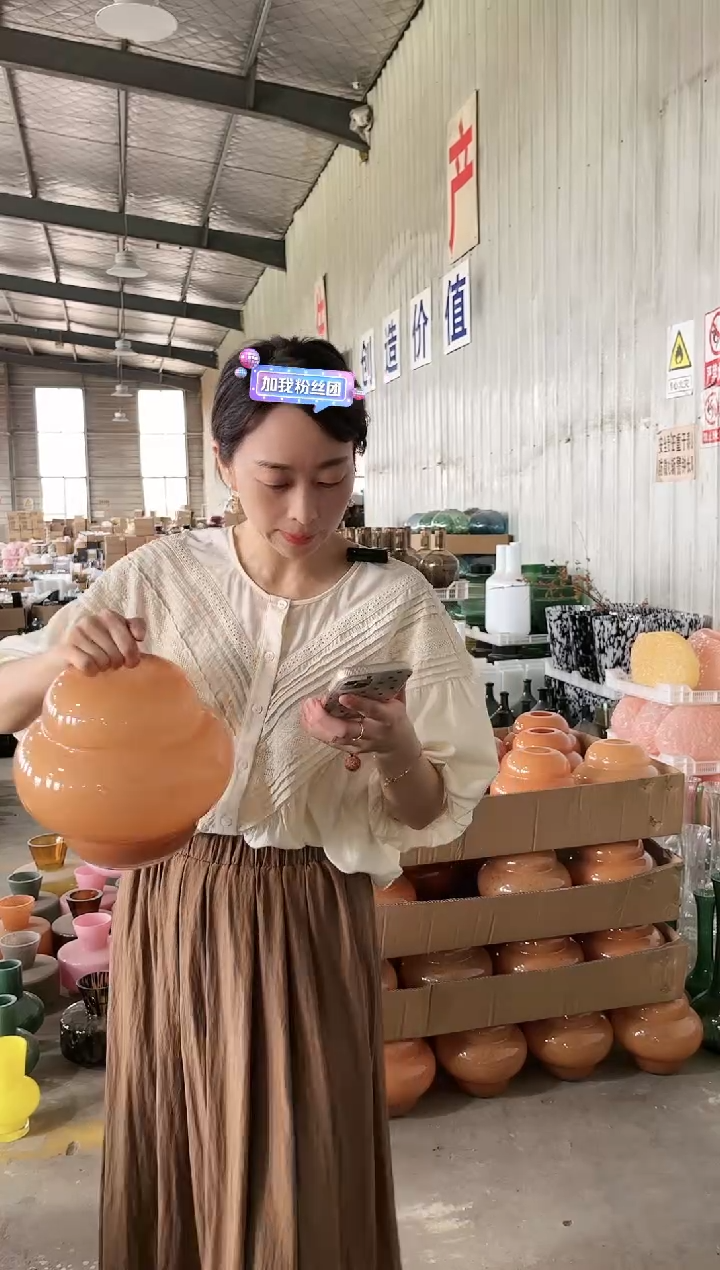 【闪购商品】023莱俐家居8.16下午