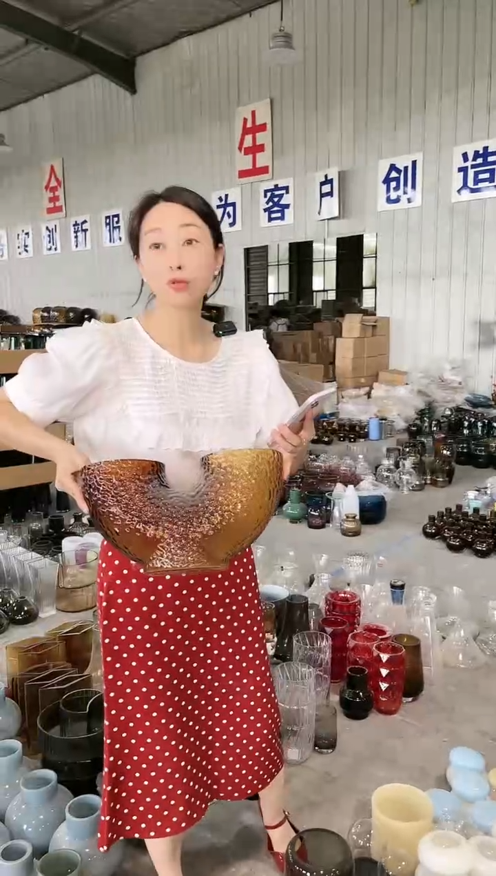 【闪购商品】050莱俐家居8.24下午