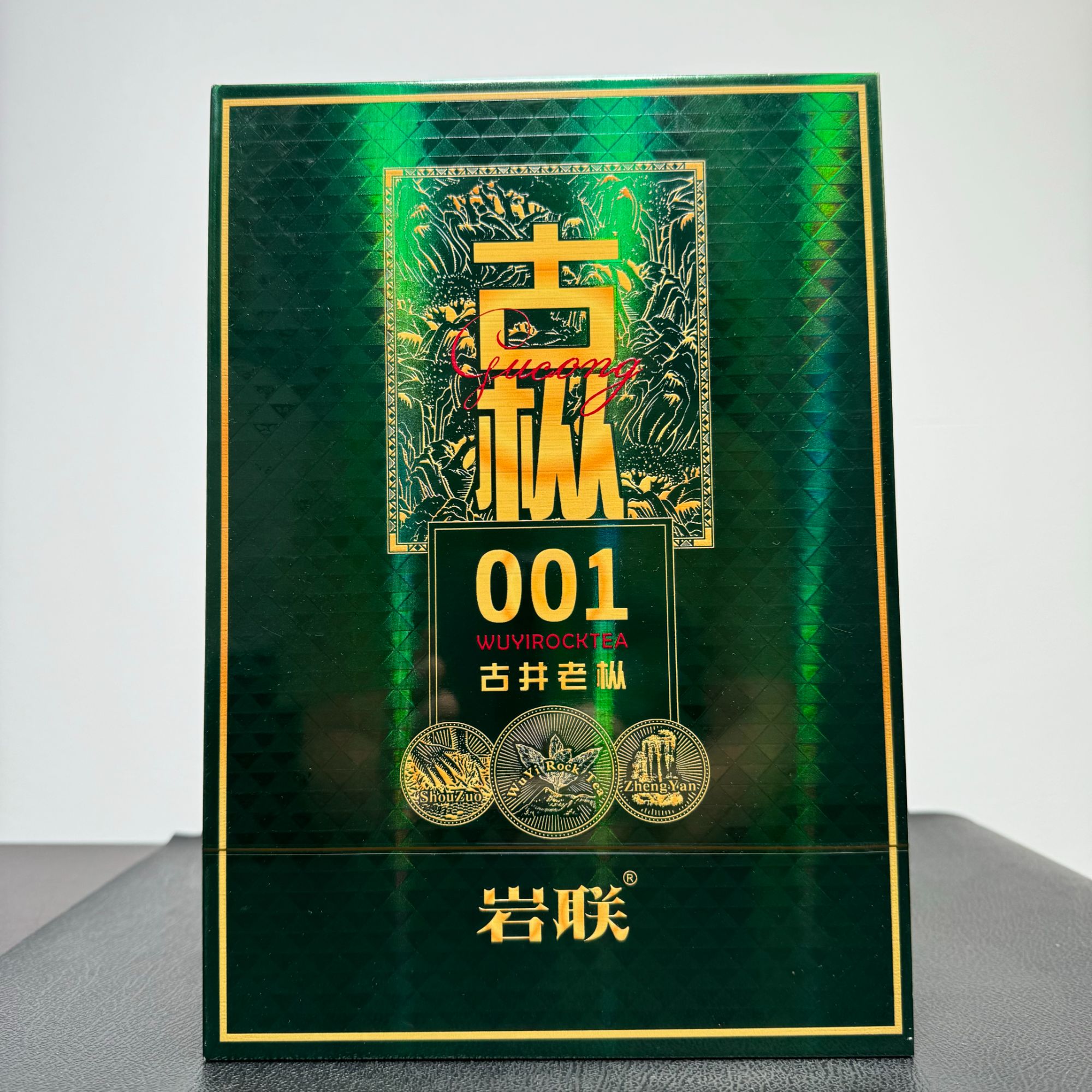 【岩联】古枞 001 水仙 武夷岩茶 8.5g*6泡