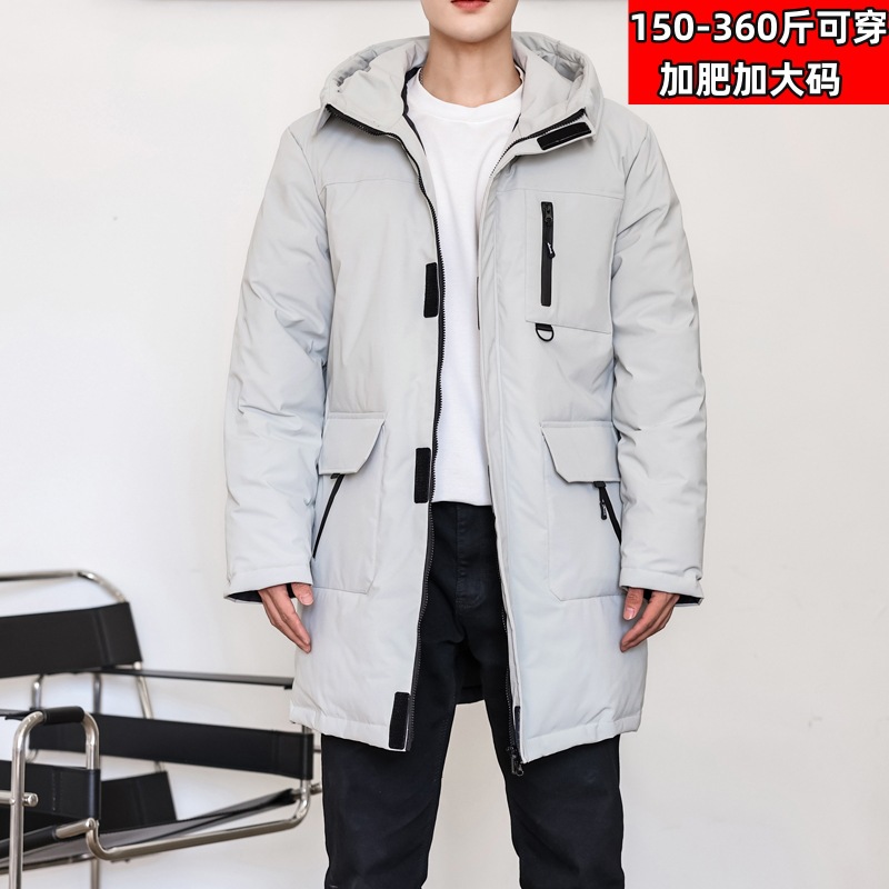 加肥加大码胖哥中长款男士羽绒服200斤300斤400斤潮流防寒服分销