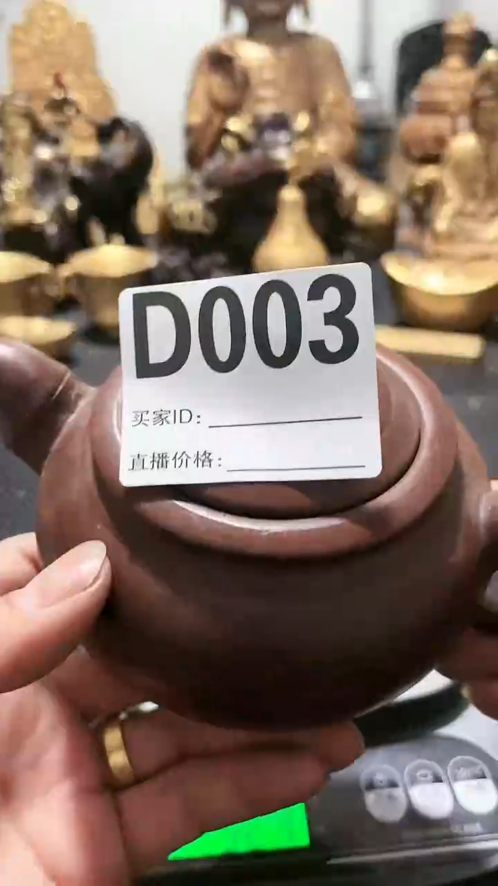 【闪购商品】紫砂茶壶好物推荐