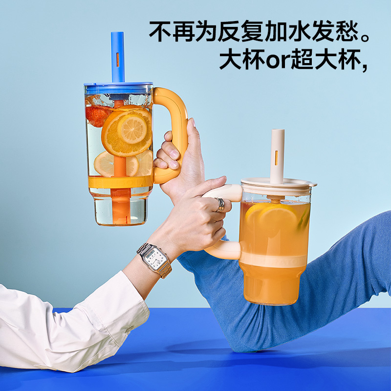 chakolab和序巨无霸吸管杯新款高颜值水杯大容量tritan霸霸杯