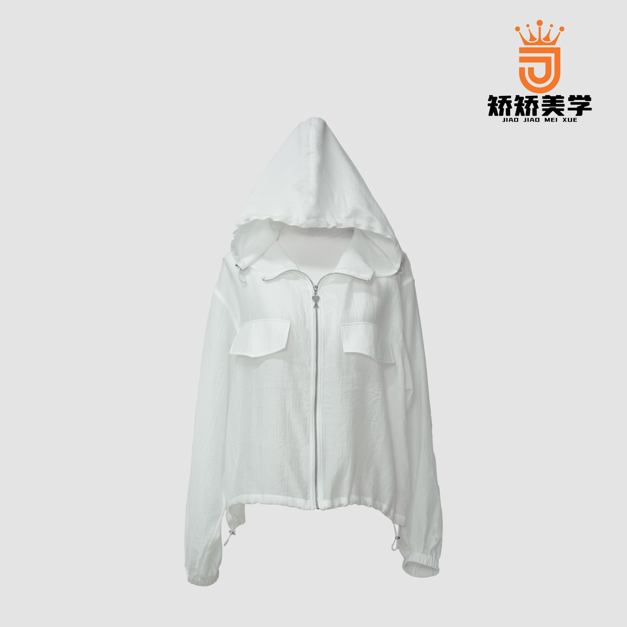 【山海初晴】矫矫新款时尚气质休闲纯白色女士夏季防晒衣S190988Q