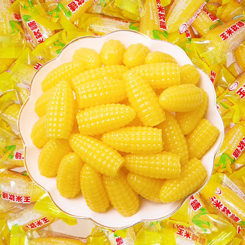 【年货节】玉米软糖拉丝年货糖果结婚喜糖童年经典糖果休闲零食50