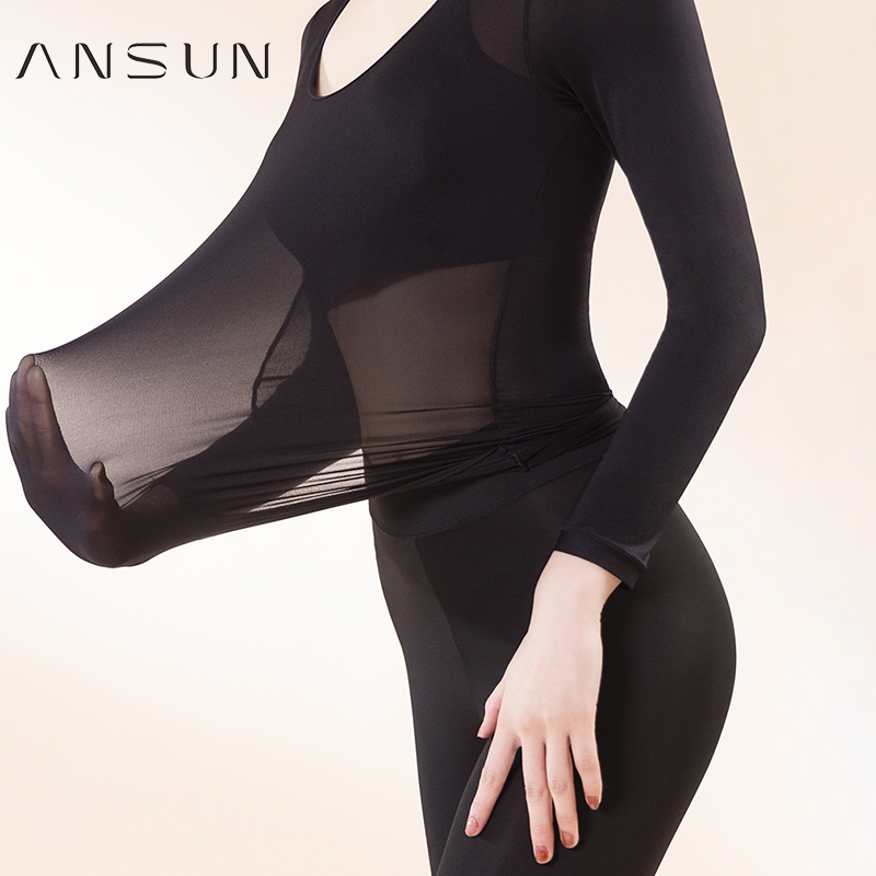 安幸ANSUN无痕隐形肌底衣超薄热感打底薄款美体保暖内衣套装冬季