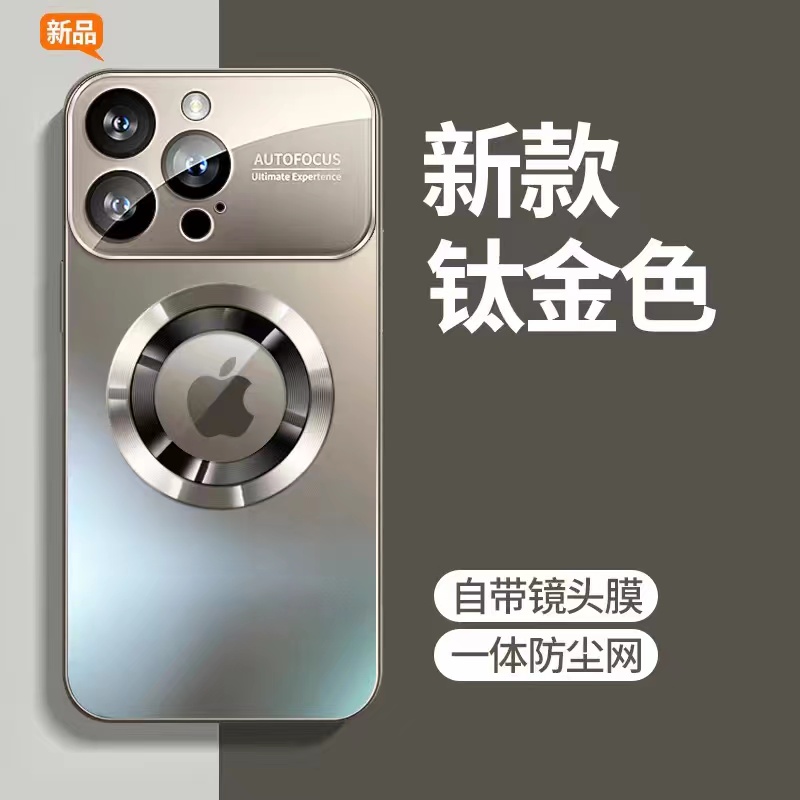 苹果14/13/12/11纳米磨砂护镜大视窗iphone14promax磁吸手机壳