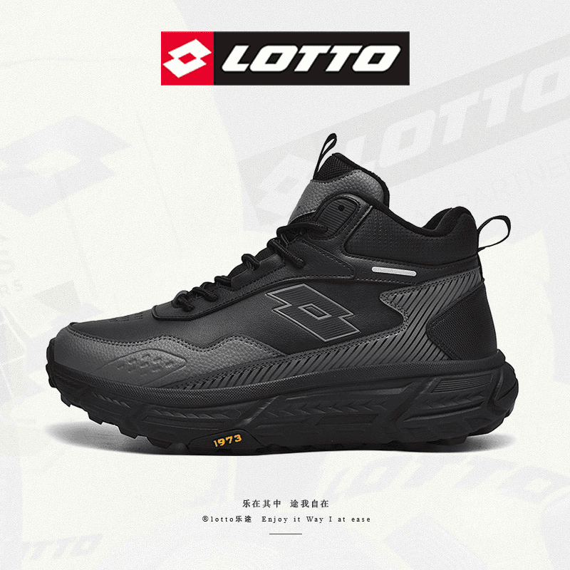 LOTTO/乐途加绒保暖高帮男女防水户外春季耐磨运动休闲棉鞋子1059
