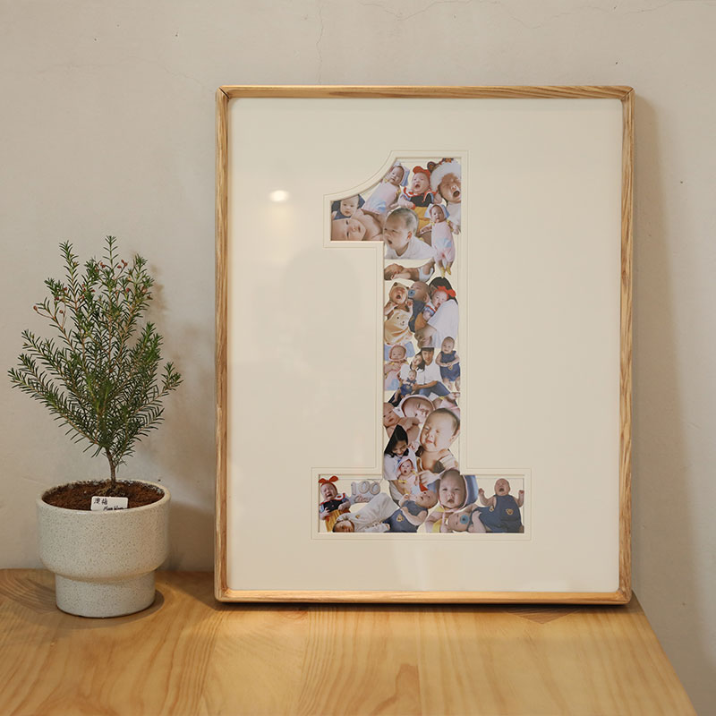 鲁大爷一周岁宝宝成长纪念相框定制可一周年纪念日送女朋友礼物