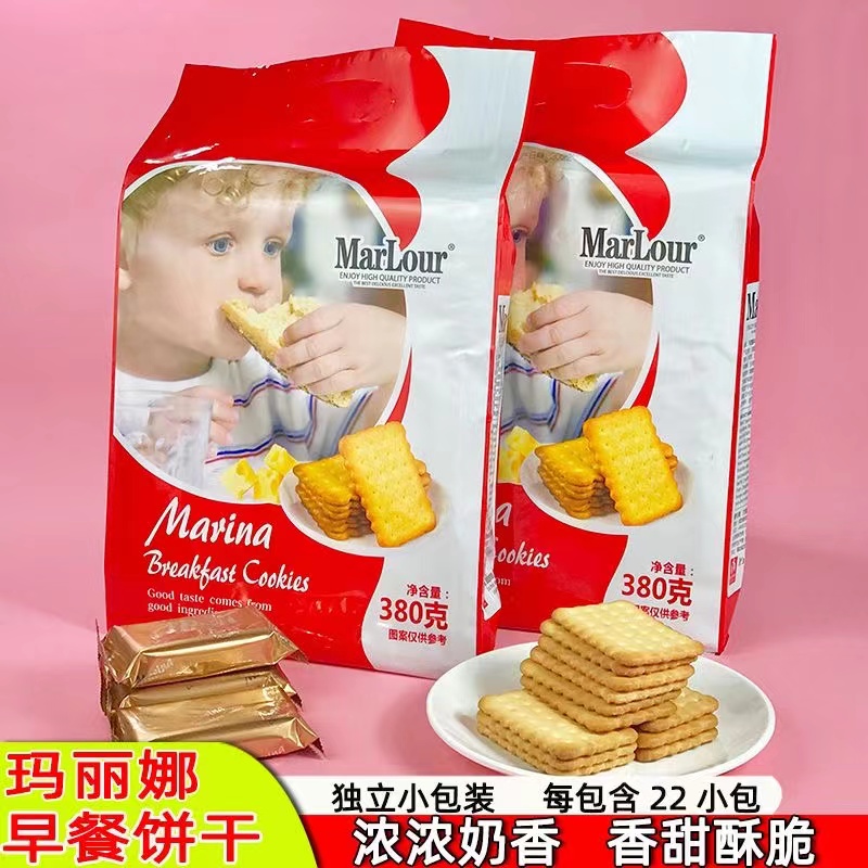 Marlour万宝路玛丽娜早餐饼干经典奶香韧性饼干早点休闲小零食