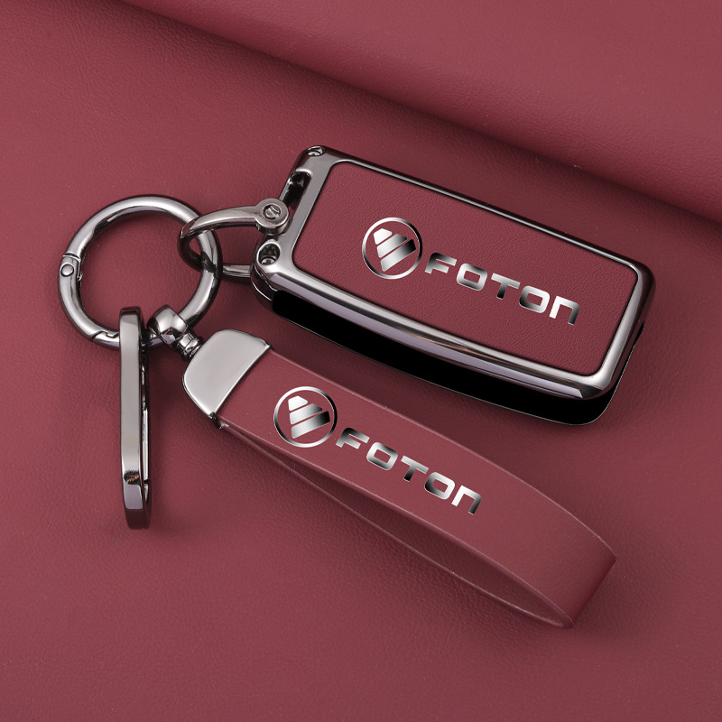 适用于福田钥匙套图雅诺征服者欧曼大将军风景G7/9拓路者包祥凌扣