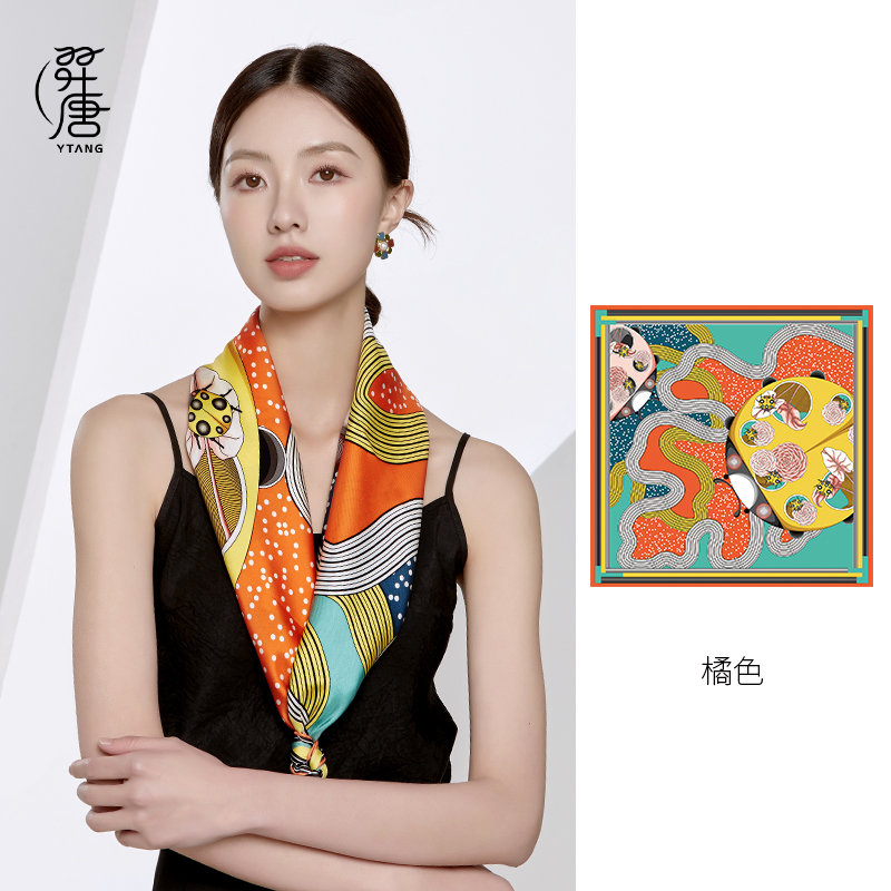 羿唐AIONI系列百搭大方巾 时尚气质桑蚕丝设计师系列吉星高照丝巾