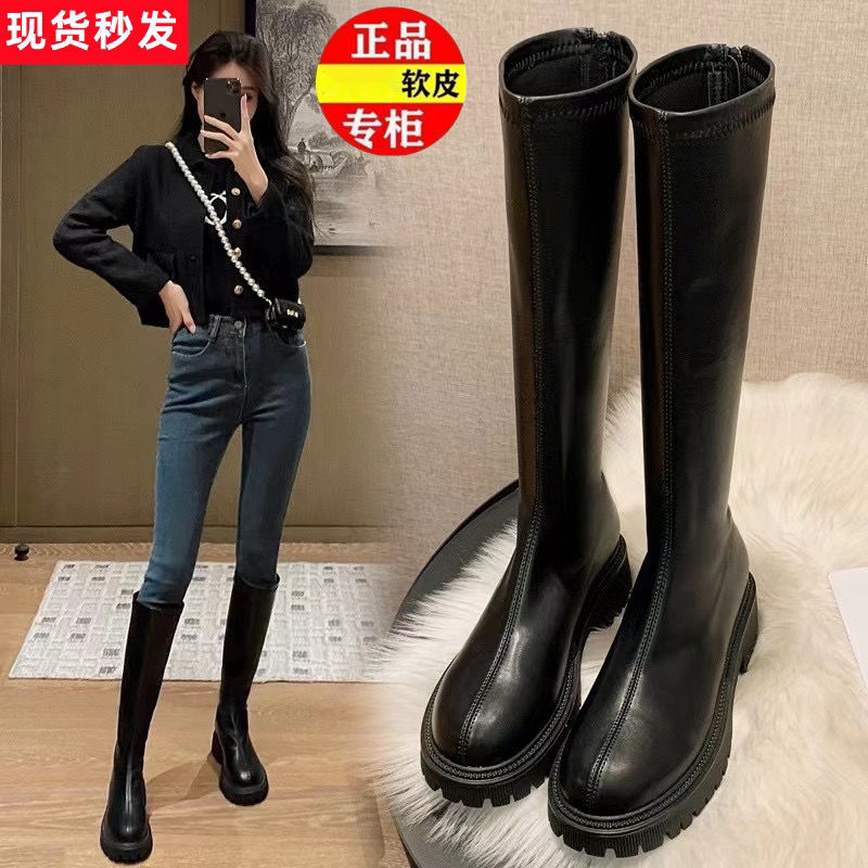 【精选】长靴女不过膝新款秋冬高筒骑士靴小个子厚底显瘦长筒靴女