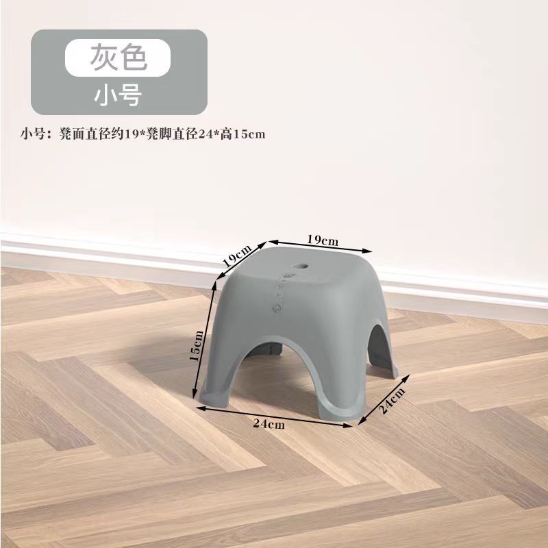 1号塑料凳子百货