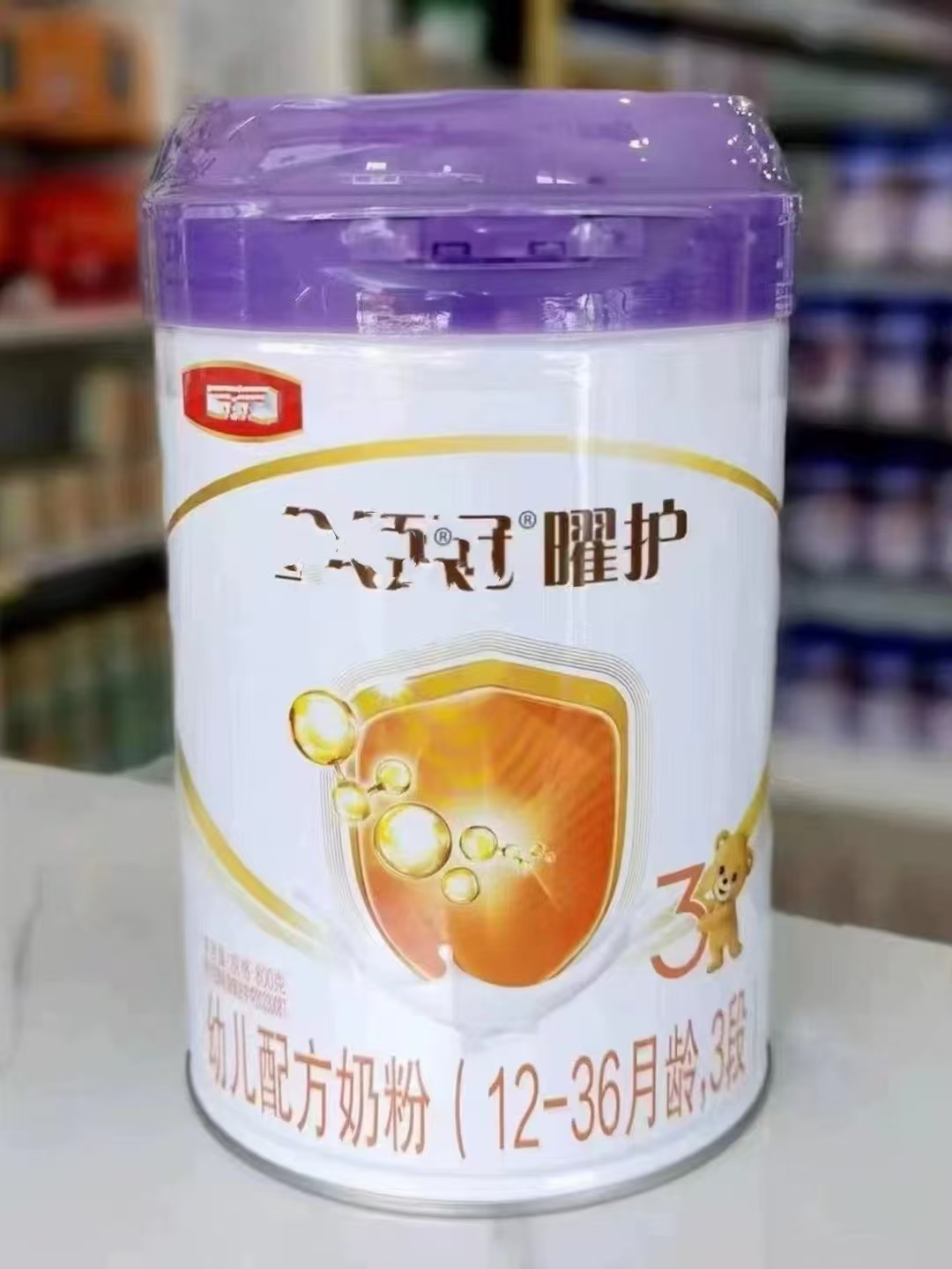 曜护        奶粉