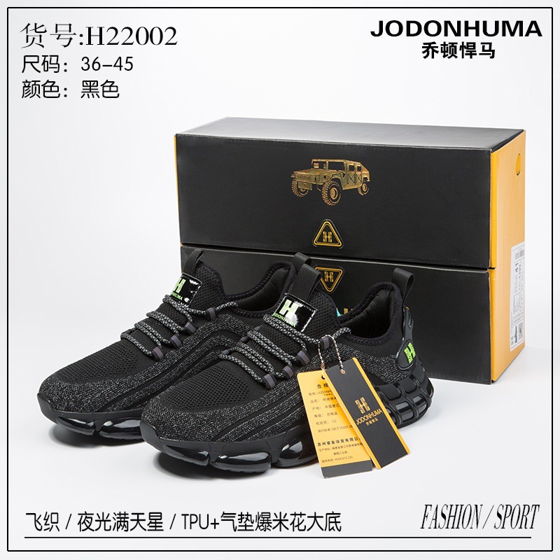 透气夜光软底鞋子满天星运动鞋飞织一脚蹬情侣四季