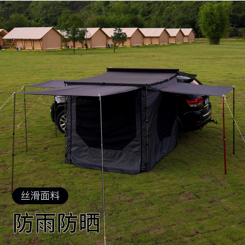 移家伴旅户外露营搭建布房子拓展帐篷自驾越野车侧边天幕