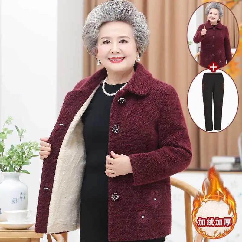 中老年人秋冬装水貂绒70奶奶装加绒外套60老太太衣服妈妈冬装上衣