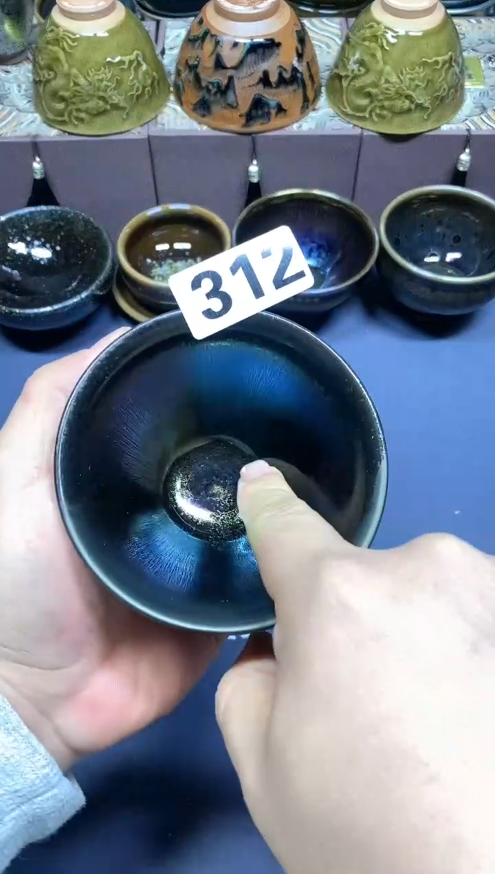 【闪购商品】瓷茶盏312