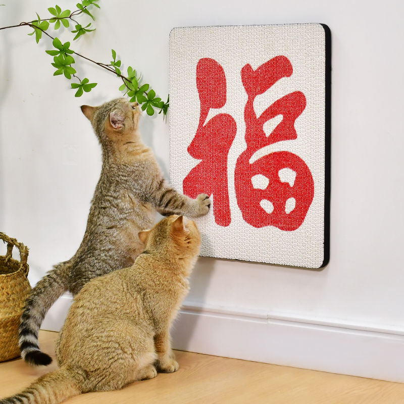 平替猫抓板立式耐磨少掉屑猫咪玩具日系挂贴墙猫爪板耐抓猫爪墙贴