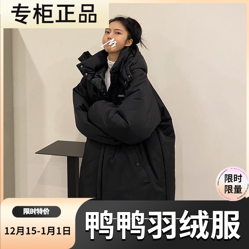 鸭鸭羽绒服新款爆款羽绒女士女款季中长款年韩版衣派克面包宽松袄